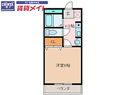 イーグルプレイス