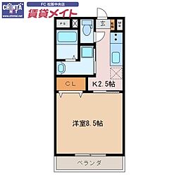 松阪市久保田町