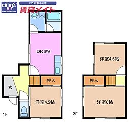 松阪市久保町の一戸建て