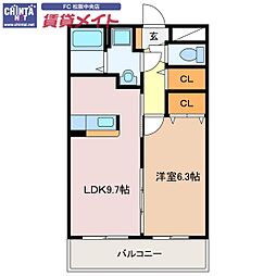 多気郡明和町大字斎宮