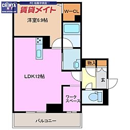 シャーメゾン　ルポ