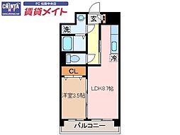 松阪市中町6丁目