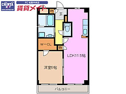 松阪市嬉野中川新町2丁目