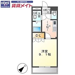 松阪市嬉野中川新町3丁目