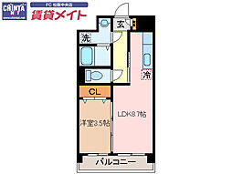 松阪市中町6丁目