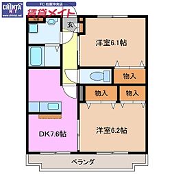 多気郡明和町大字佐田