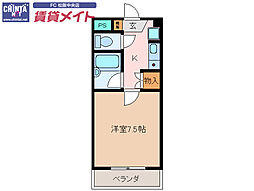 ロイヤルリング