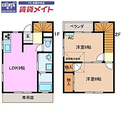 松阪市射和町の一戸建て