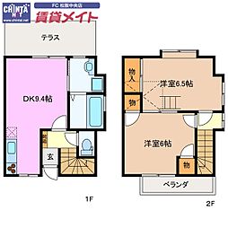 多気郡大台町栃原の一戸建て