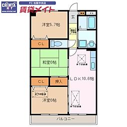 松阪市嬉野中川新町2丁目