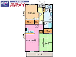 松阪市嬉野中川町