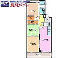 ピュアライフ宮古