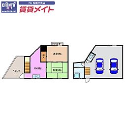 松阪市駅部田町の一戸建て