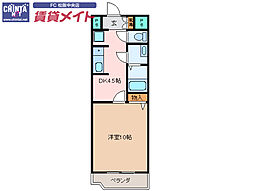 松阪市久保町