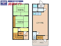 松阪市南町の一戸建て