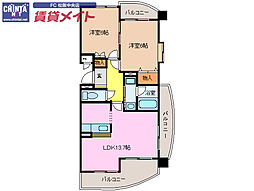 松阪市嬉野中川新町1丁目