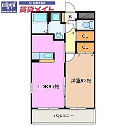 多気郡明和町大字斎宮