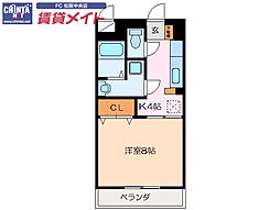 松阪市垣鼻町