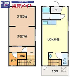 松阪市南町の一戸建て