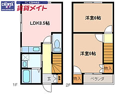 多気郡明和町大字明星の一戸建て