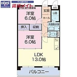 多気郡多気町相可