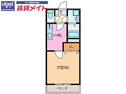 プロミネント伊勢中川