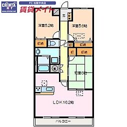 松阪市中央町