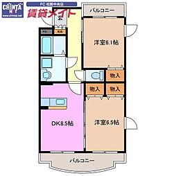 松阪市中央町
