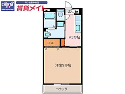 松阪市久保町