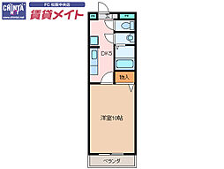 松阪市久保町