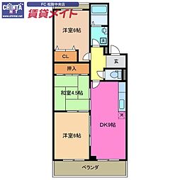 ピュアライフ宮古