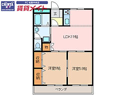松阪市中央町