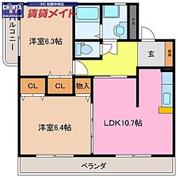 松阪市中央町