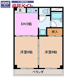 ロイヤルリング