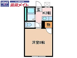 松阪市久保町