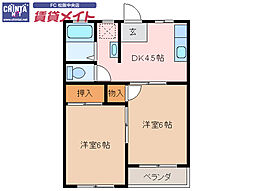 ユーミンハイツ春日町