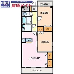 松阪市久保町