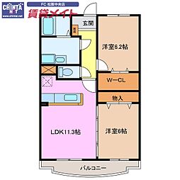 松阪市久保町
