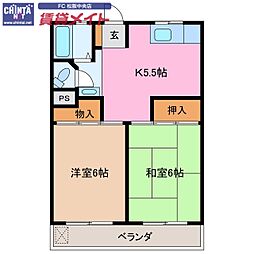 伊藤ビル