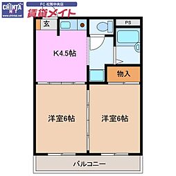 ロイヤルリング