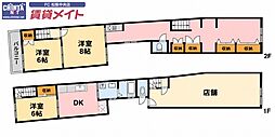 松阪市日野町の一戸建て