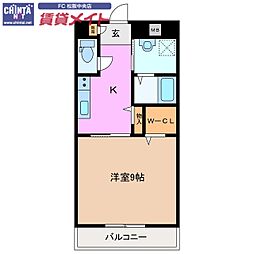 松阪市新町