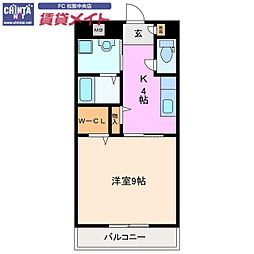 松阪市新町