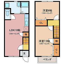 伊勢市磯町の一戸建て