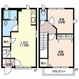 伊勢市上地町の一戸建て