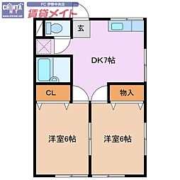 志摩市阿児町国府の一戸建て