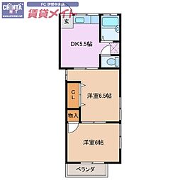 志摩市阿児町国府の一戸建て