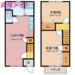 伊勢市磯町の一戸建て