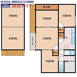 伊勢市大湊町の一戸建て
