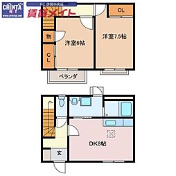伊勢市上地町の一戸建て